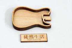 ギターピック皿木製トレイ ハンドメイド ウッドクラフト (TL)のサムネイル
