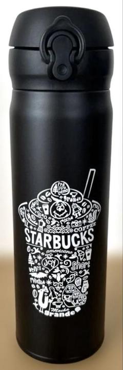 スターバックス 20周年 非売品 STARBUCKS スターバックス マカオ 20周年記念限定タンブラー