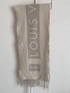 【クリーニング済み】ルイヴィトン　エシャルプ バローダ カシミヤ マフラー LOUIS VUITTON エシャルプ バローダ カシミヤ マフラー