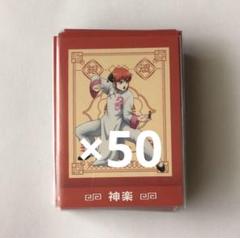 銀魂 神楽 ぱしゃこれ カンフー まとめ売り 50枚 ②