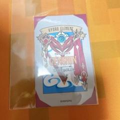 新品未開封　原神　タルタリヤ　プリマニアックス　香水 原神☆香水 タルタリヤ & プリマニアックス