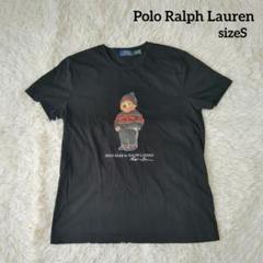 Polo Ralph Lauren Tシャツ ポロベア 半袖 ブラック S