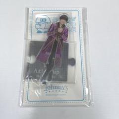【最終値下げ】Aぇ group!佐野晶哉ちびぬい・第1弾アクスタ 佐野晶哉 ちびぬい アクスタ（Aぇ! group佐野晶哉 ちびぬい