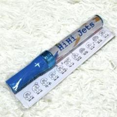 HiHi Jets ペンライト Amazon.co.jp: HiHi Jets ペンライト 2本 29 : 産業・研究開発用品