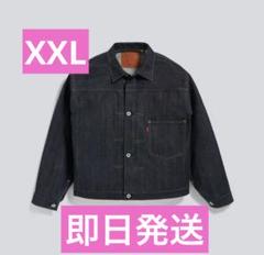 LEVI'S Vintage Clothing S506XX 1944 Jack