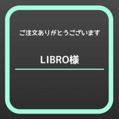 動物・生き物のお勉強 小学校受験対策 幼児教育