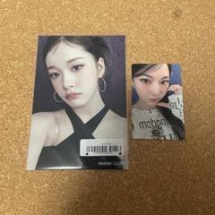 STAYC トレカ KGサイズブロマイド ネオウィング BEBE ジェイ