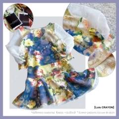 新品/セットアップ【“花柄”サテン×シフォン】ロイスクレヨン/ブラウス&スカート