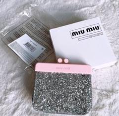 正規品miumiuミュウミュウ ノベルティ　ラメシルバー　カード入れ　ポーチ