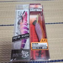ダートマックス　3.5号　6本セット フィッシュリーグ ダートマックス 3.5号