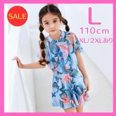 在庫処分セール♡女の子ワンピース水着110 ブルー ボタニカル柄 海プール水遊び