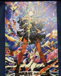 ホロライブ 星街すいせい 武道館 SuperNova 限定ポストカード アルバム Album | Hoshimachi Suisei 日本武道館 Live 