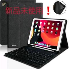 ipad 8世代 iPad 10.2/iPad Air3/Pro 10.5
