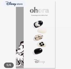 Ohora ディズニー　ミニーちゃん　3箱セット　ohora クリスマスをイメージしたジェルネイル！ディズニーストア ohora