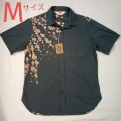 << 新品未使用品 >> 花旅楽団 桜 総プリント 半袖 シャツ M サイズ