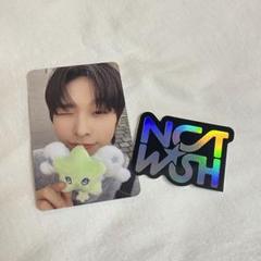 NCT WISH - 1st Single Album [WISH] (WICHU Ver.)