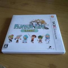 3DS ファンタジーライフ Link!