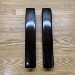 拍子木紫檀8寸(24cm)