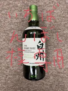 Amazon.co.jp: サントリー山崎・白州蒸溜所 （シングルモルト