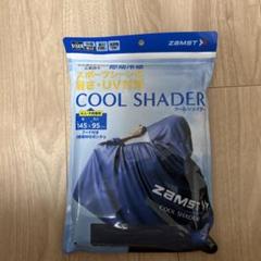 ザムスト　冷感　ポンチョ ZAMST COOL SHADER 145×95cm 楽天市場】ZAMST ザムスト COOL SHADER(クールシェイダー) 冷感