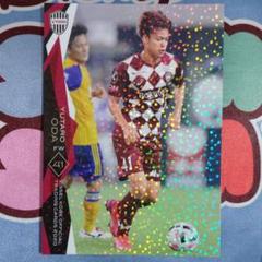 2025年最新】小田裕太郎の人気アイテム - メルカリ