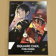 2025年最新】黒執事 アニメジャパンの人気アイテム - メルカリ