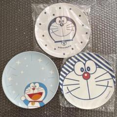 ドラえもん 食器 LOGOS - ドラえもん サントリー 皿 プレート