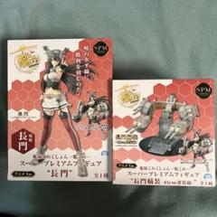 2025年最新】艦隊これくしょん スーパープレミアムフィギュア