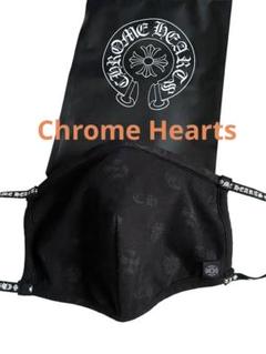 新品　未開封　クロムハーツ　マスク　ファッションマスク　迷彩 CHROME HEARTS 未開封品 新古品 クロムハーツ ファッション