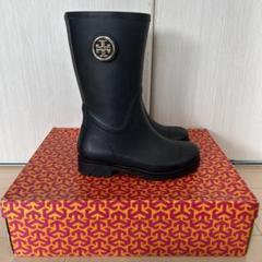 2025年最新】Tory Burch 長靴・レインブーツの人気アイテム