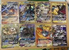 ポケモンカード　GX　RR　まとめ売り　ポケカ
