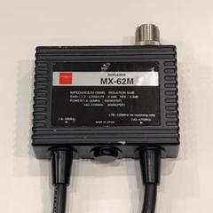 ダイヤモンドアンテナMX-62M デュプレクサー Amazon | 第一電波工業/ダイヤモンドアンテナ/DIAMOND ANTENNA