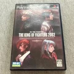ザ・キング・オブ・ファイターズ2002 ps2 S