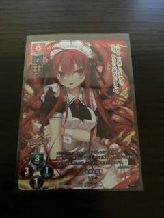 リセ　ゆずソフト　P 8セット リセ ゆずソフト P 8セット