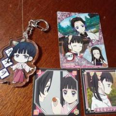 カナヲ4点セット