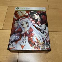 xbox360 11EYES CROSSOVER