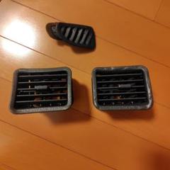 F31レパード後期エアコンベンチレーター エアコン】ベンチレーター補修（日産 レパード・F31）by おー