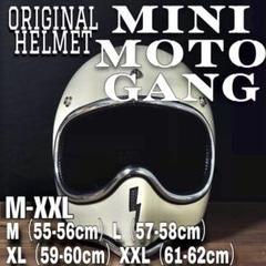 mini MOTO GANG silver（検索用　MTX BELL 好きな方へ 2025年最新】Bell MINI MOTOの人気アイテム - メルカリ