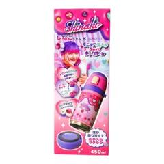 【新品未開封】しなこちゃん 5WAYキャンディボトル　450ml 2本セット しなこちゃん 水筒 450ml 子ども用水筒 ピンク かわいい