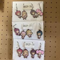 ゆるゆり　吉川ちなつ　みらくルン　ラバスト　ラバーストラップ　15点セット ゆるゆり 吉川ちなつ みらくルン ラバスト ラバーストラップ 15
