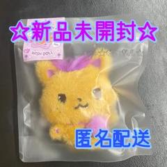 ジヨンライヴ決!! ぬいぐるみ、VIPカード Amazon.co.jp: Z/X -Zillions of enemy X- EXパック 第52弾 恋