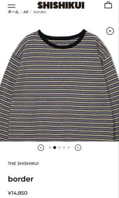 SHISHIKUI ボーダー ロンT border シシクイ border – SHISHIKUI