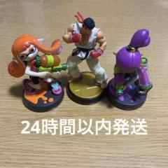 amiiboセット