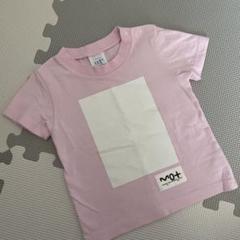 MOT ピンク Tシャツ 90サイズ　現代美術館のサムネイル