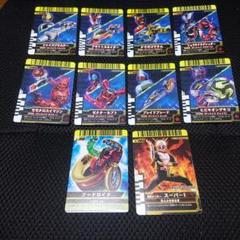 仮面ライダー ガンバライドSPシャルカード 10枚セット
