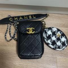 2025年最新】chanel 非売品 シャネル ノベルティ ショルダー