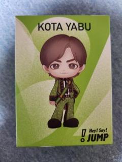 2025年最新】Hey! Say! JUMP フィギュア 薮宏太の人気アイテム