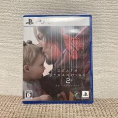 PS5 DEATH STRANDING 2: ON THE BEACH