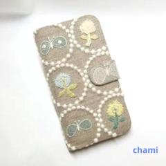 【iphone15pro】celebrate ミナペルホネン 手帳型スマホケース 2025年最新】ミナペルホネンiphoneケースの人気アイテム - メルカリ