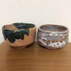 鳴海織部茶碗1 志野織部茶碗1 【値下げしました】 - メルカリ